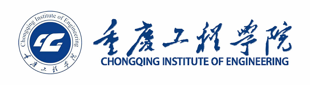 重庆工程学院_千亿国际丨食堂团餐丨食堂承包丨学校食堂承包丨重庆食堂承包丨