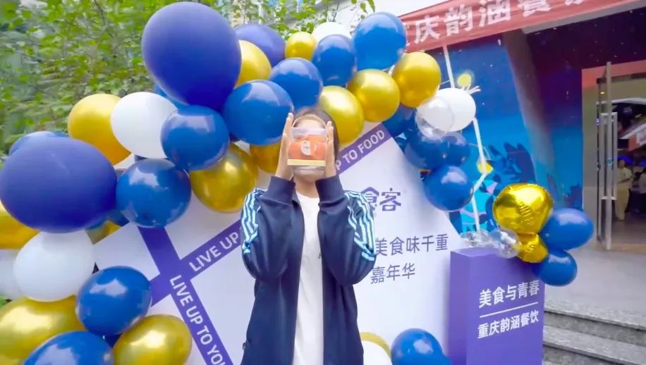 第五站 I 西南大学楠园星空食堂的“柿子”争取战_千亿国际丨食堂团餐丨食堂承包丨学校食堂承包丨重庆食堂承包丨