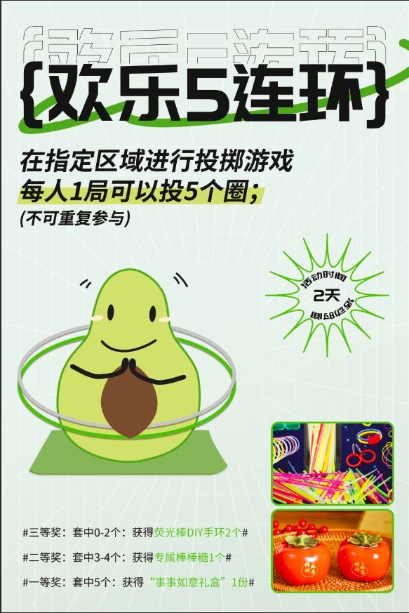@你。。知食客食堂嘉年华9月准确翻开方法_千亿国际丨食堂团餐丨食堂承包丨学校食堂承包丨重庆食堂承包丨