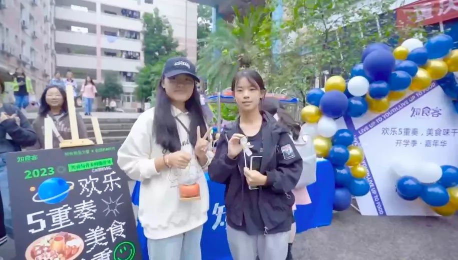 第五站 I 西南大学楠园星空食堂的“柿子”争取战_千亿国际丨食堂团餐丨食堂承包丨学校食堂承包丨重庆食堂承包丨