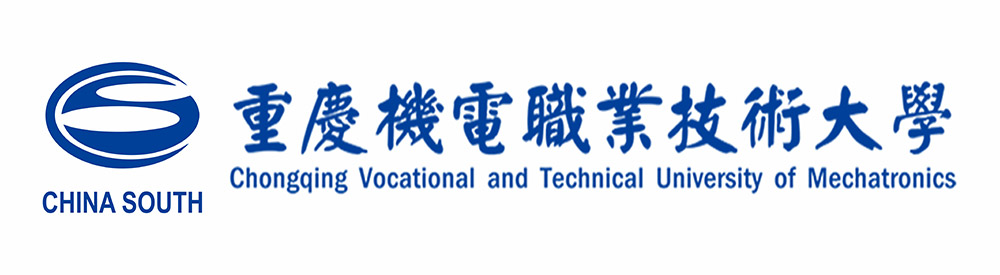 重庆机电职业手艺大学_千亿国际丨食堂团餐丨食堂承包丨学校食堂承包丨重庆食堂承包丨