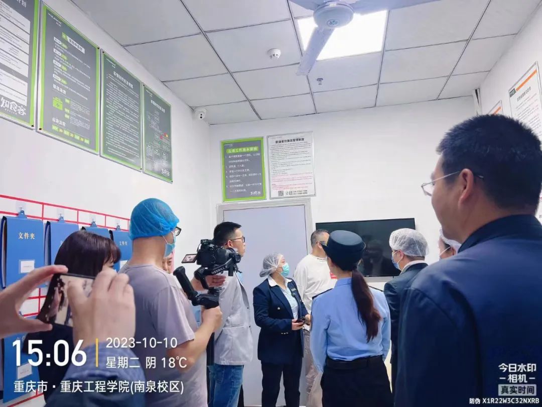 “餐饮清静你我同查”抵达重庆千亿国际知食客食堂_千亿国际丨食堂团餐丨食堂承包丨学校食堂承包丨重庆食堂承包丨