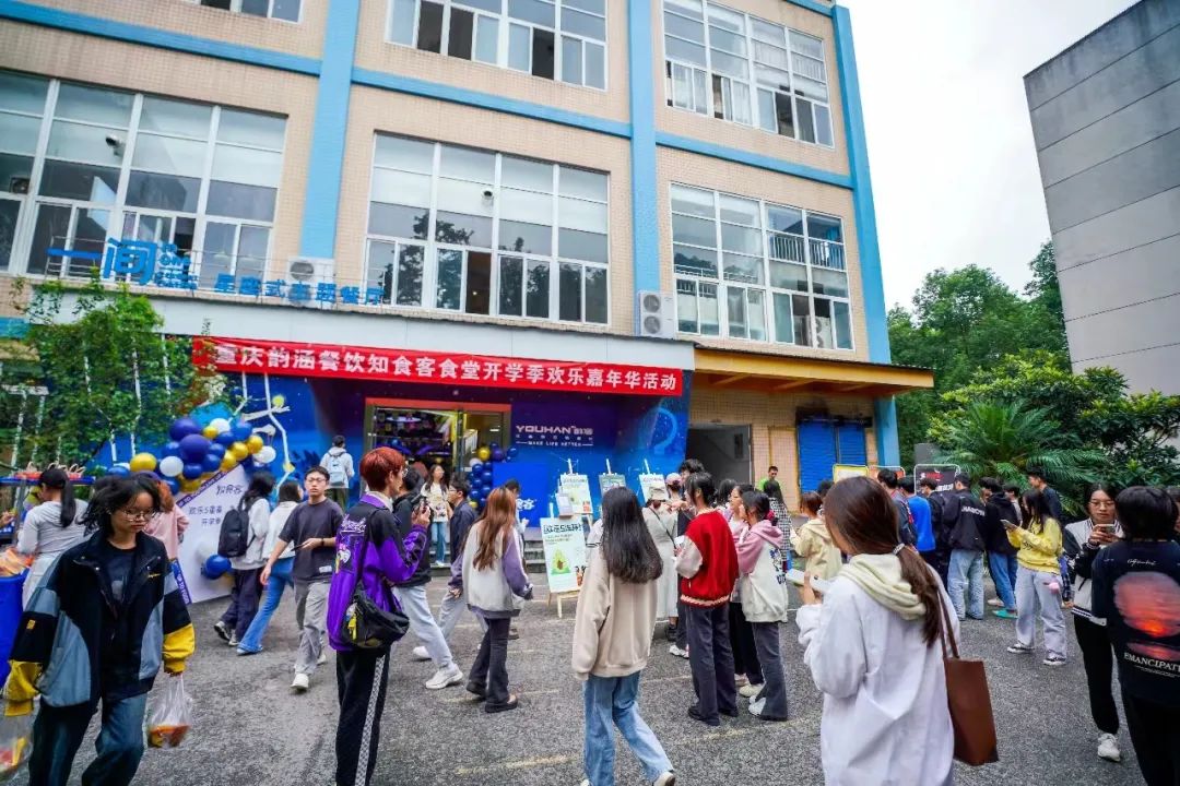 第五站 I 西南大学楠园星空食堂的“柿子”争取战_千亿国际丨食堂团餐丨食堂承包丨学校食堂承包丨重庆食堂承包丨